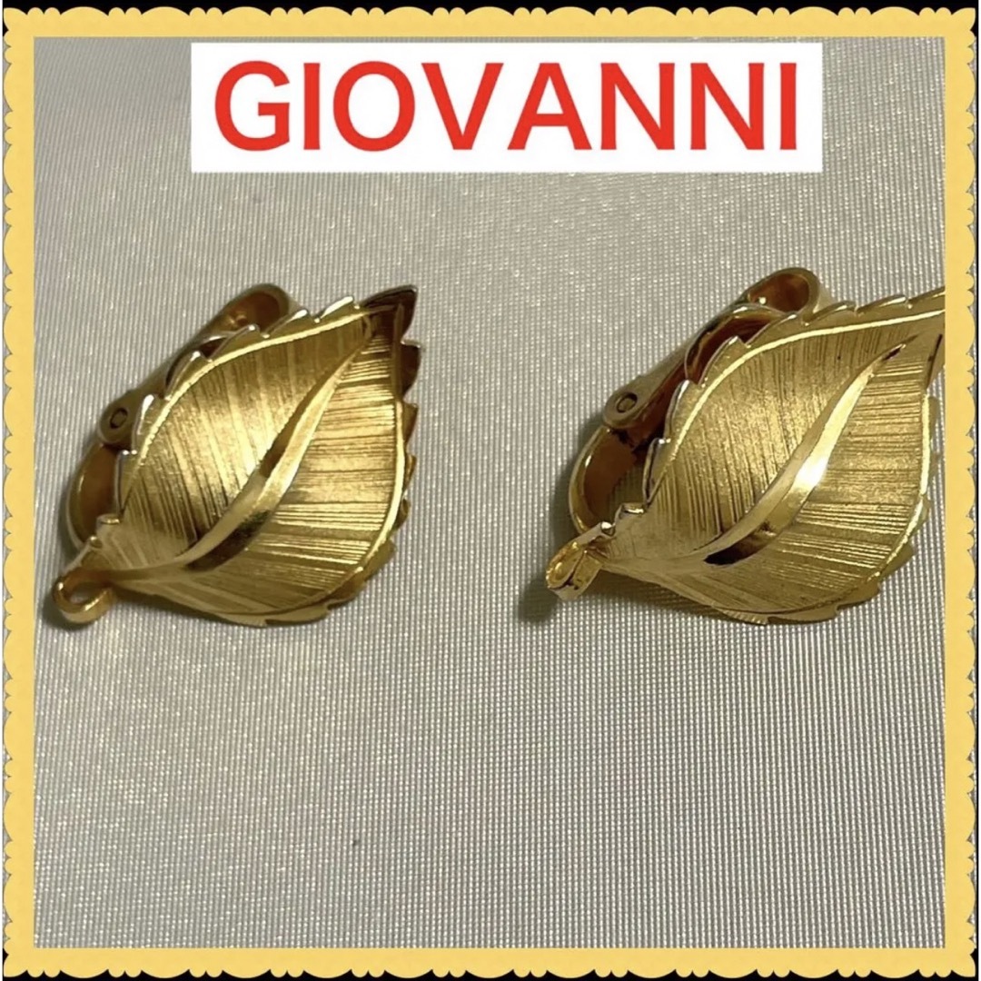 giovanni(ジョヴァンニ)のGIOVANNIジョバンニ　イヤリング  リーフ　ゴールド レディースのアクセサリー(イヤリング)の商品写真