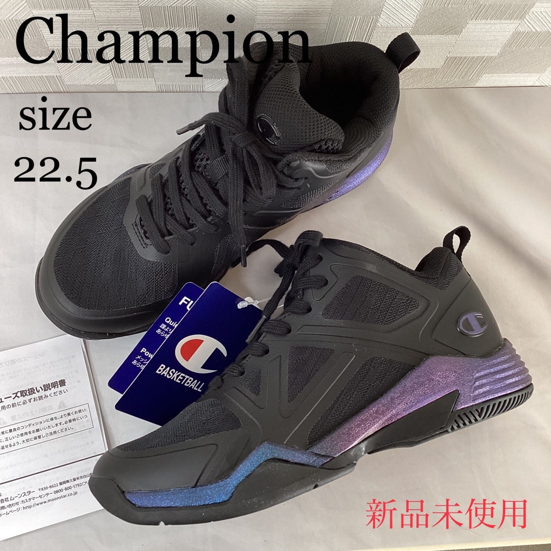 Champion(チャンピオン)の新品未使用　チャンピオン　スニーカーブーツ　2 レディースの靴/シューズ(スニーカー)の商品写真