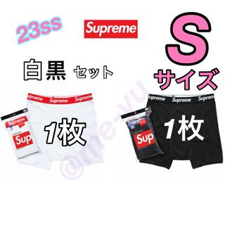 シュプリーム(Supreme)のシュプリーム　ヘインズ　ボクサー　パンツ　白黒セット　ボクサーパンツ(ボクサーパンツ)