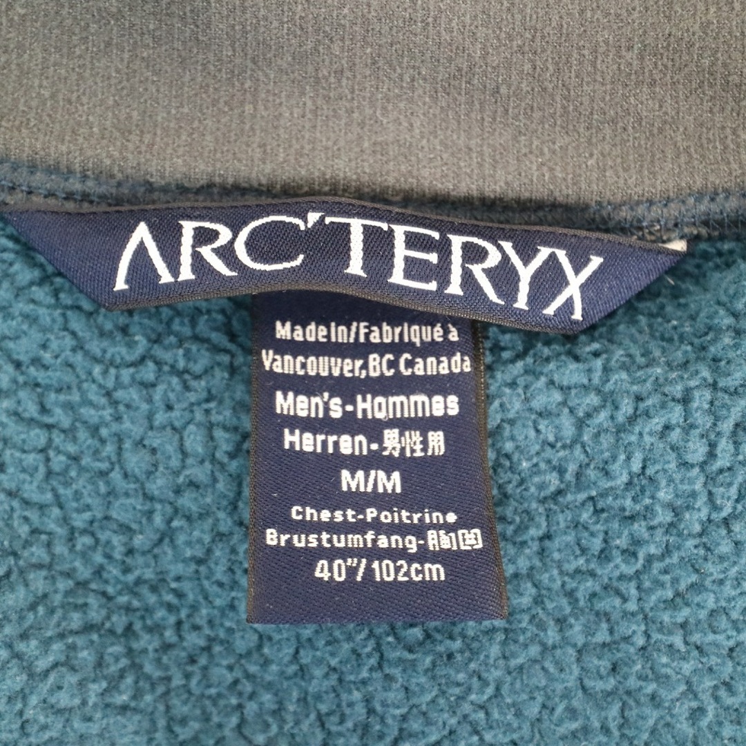 カナダ製 ARC'TERYX アークテリクス POLARTEC ポーラテック フリース