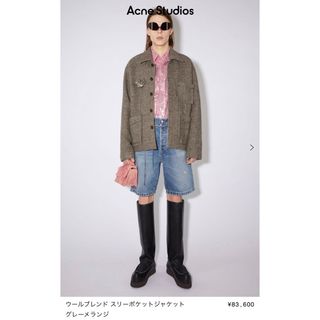 Acne Studios - 定価83600円Acne 22awウールブレンド3ポケットJKTの