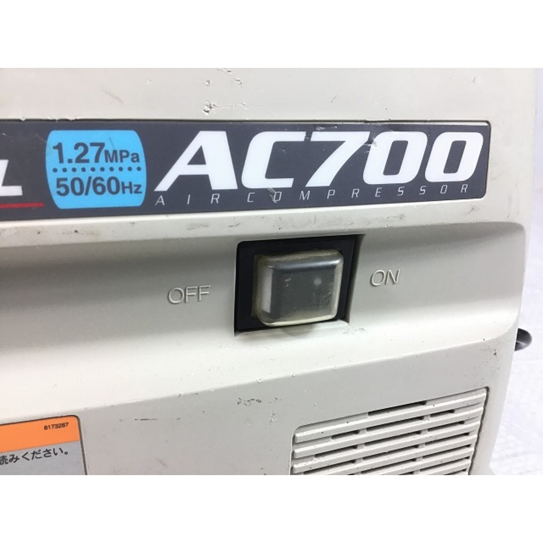 Makita - ☆中古品☆makita マキタ 常圧 エアコンプレッサー Makita - ☆中古品☆makita マキタ 常圧 エアコンプレッサー