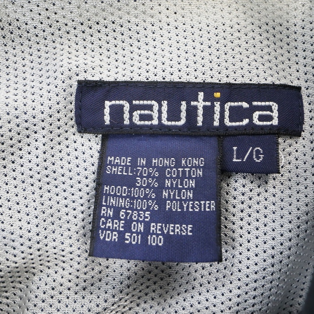 NAUTICA(ノーティカ)のSALE///// NAUTICA ノーティカ マウンテンパーカー 刺繍 ロゴ ブルー (メンズ L) O4173 メンズのジャケット/アウター(その他)の商品写真