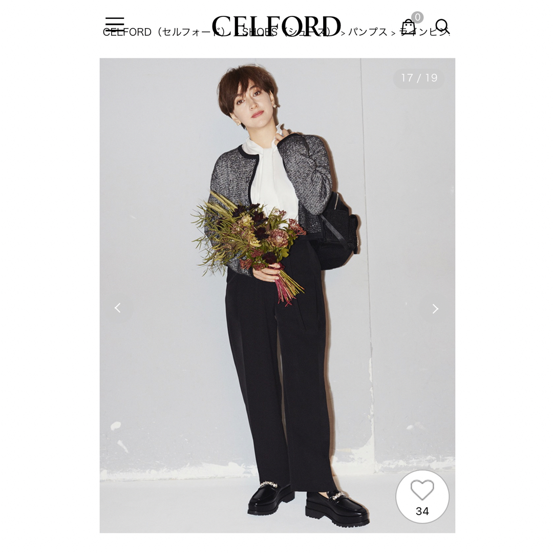 CELFORD(セルフォード)のセルフォード❤️ラインビジューローファー レディースの靴/シューズ(ローファー/革靴)の商品写真