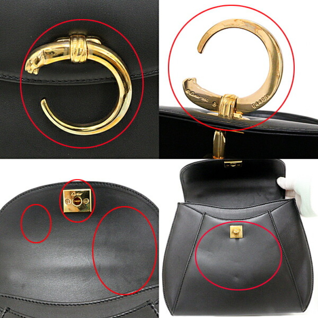 【美品】カルティエ Cartier パンテール ハンドバッグ ブラック