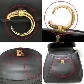 カルティエ Cartier パンテール ハンドバッグ must de Cartier マスト ドゥ カルティエ ブラック ゴールド金具【中古】Aランク