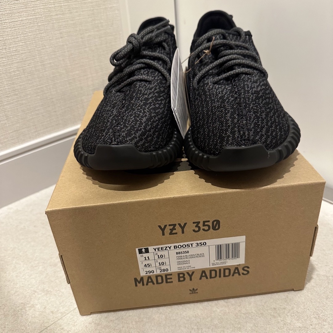 adidas YEEZY Boost 350 Pirate Black 29cm