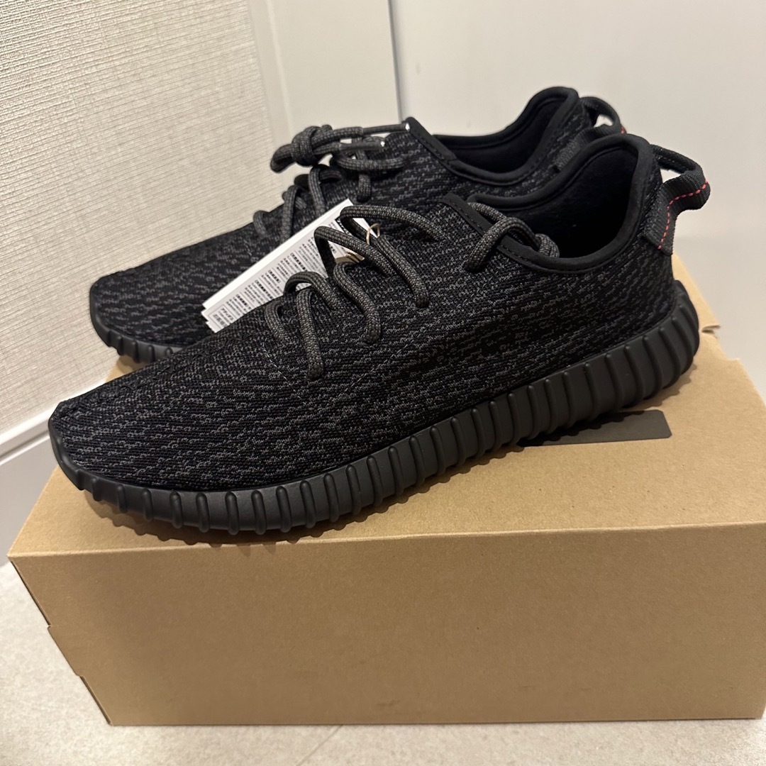 adidas YEEZY Boost 350 Pirate Black 29cm