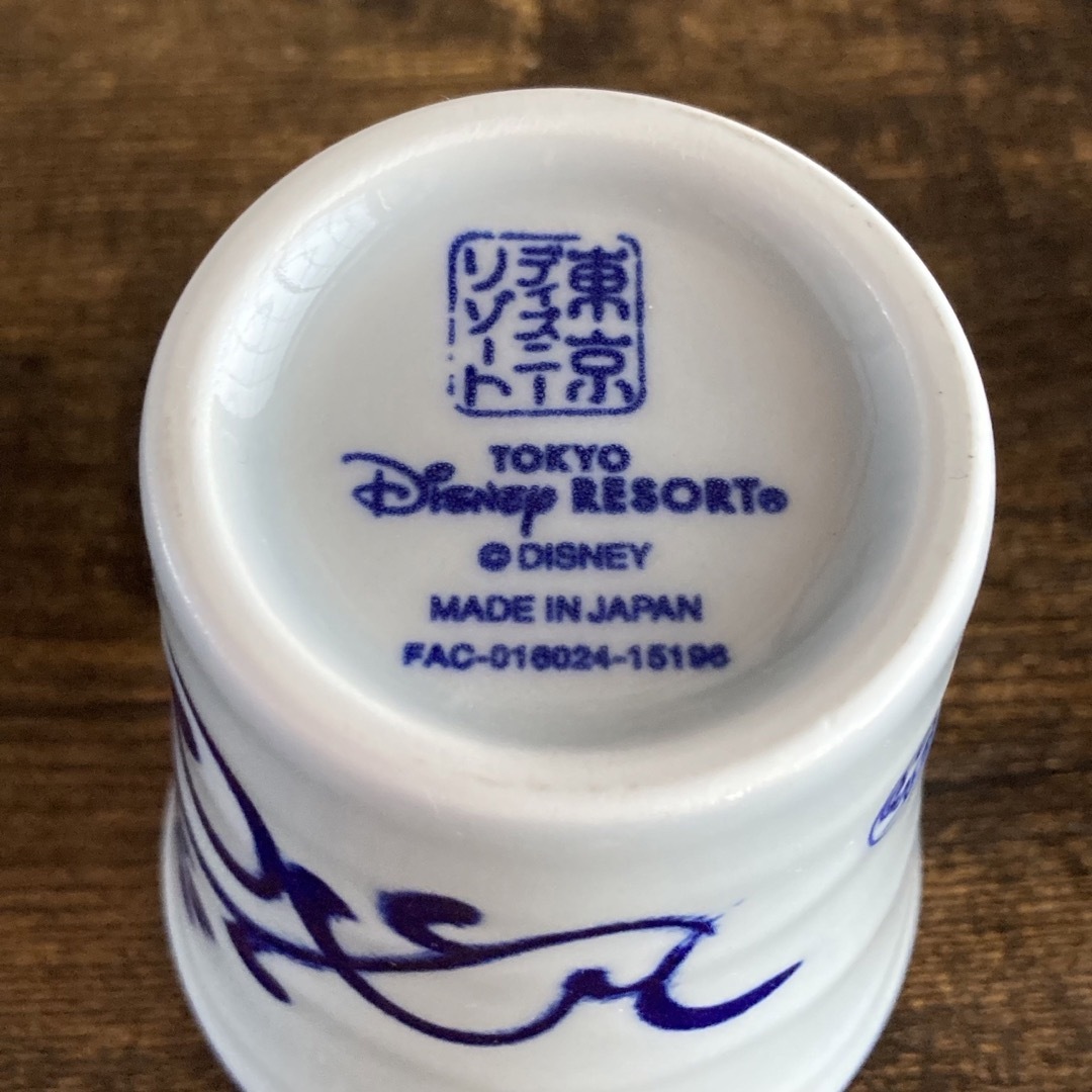 Disney(ディズニー)の東京ディズニーリゾート　ミッキー　湯呑み　コップ　食器 インテリア/住まい/日用品のキッチン/食器(グラス/カップ)の商品写真