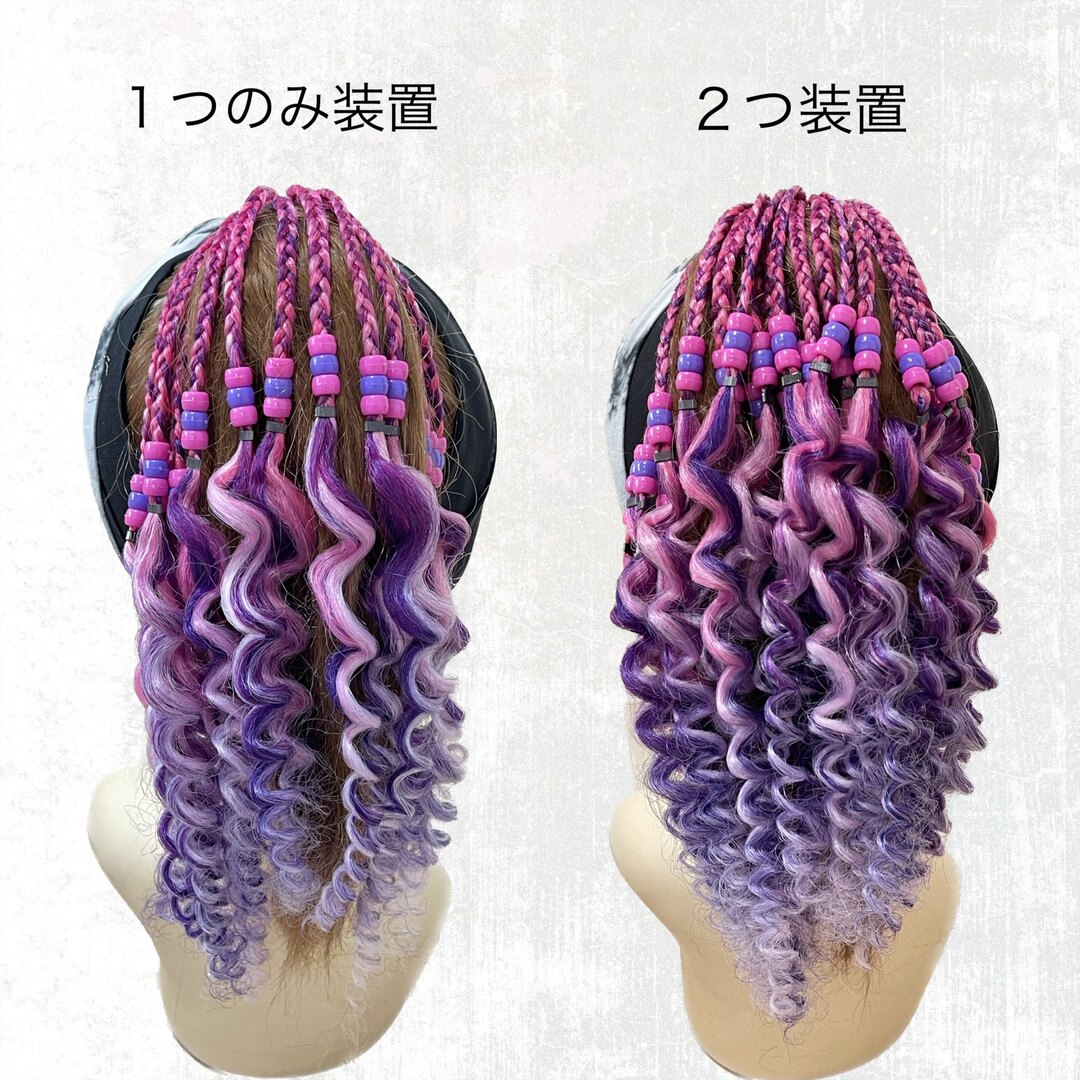 【新品】#CPOC25　カーリーポニーテール　ヘアゴム　三つ編み　エクステ