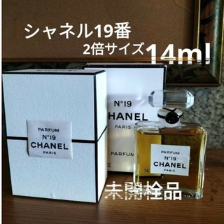 シャネル(CHANEL)のシャネル19番『ピュア・パルファム』14ml未開栓品(香水(女性用))