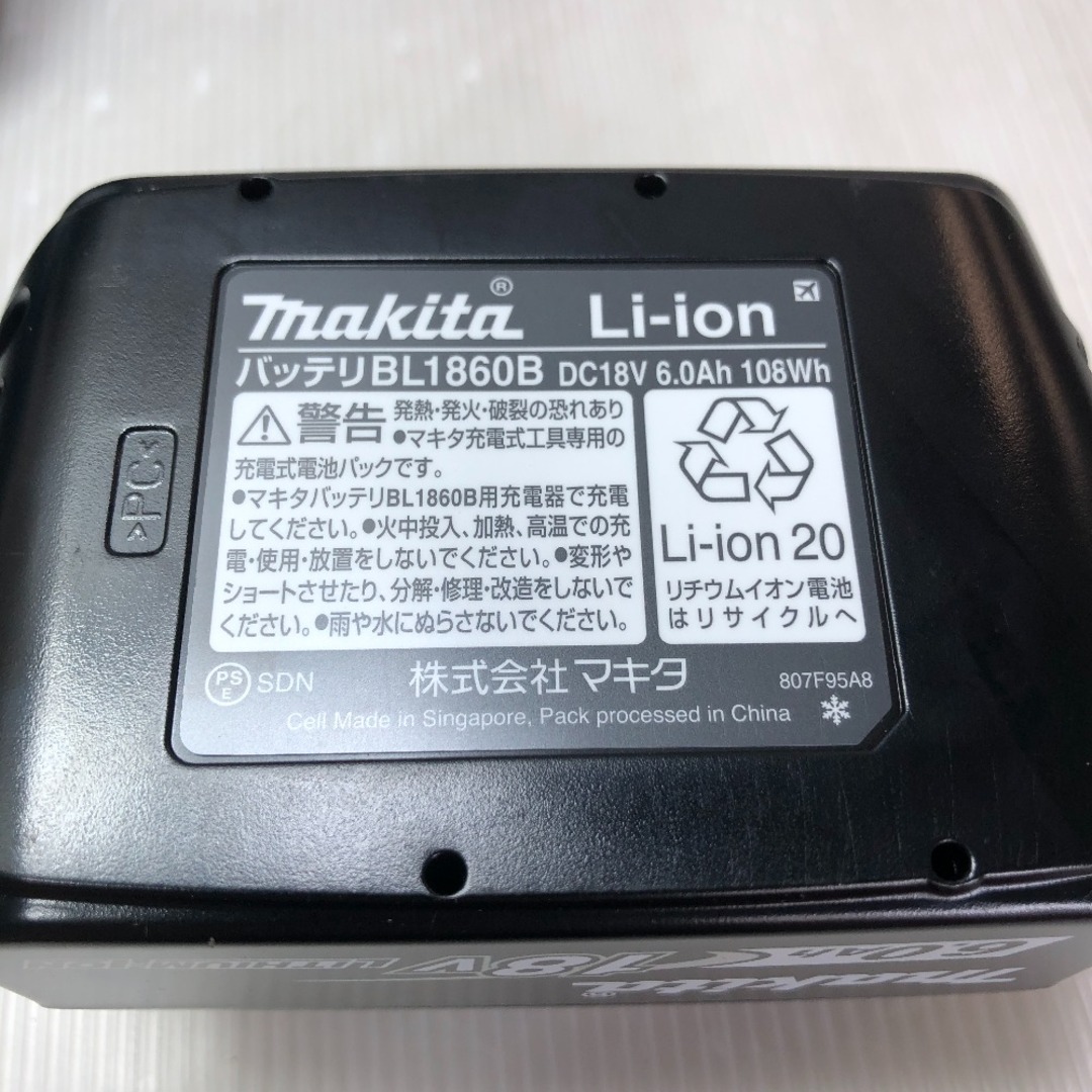 Makita(マキタ)の◇◇MAKITA マキタ 充電式インパクトドライバ 18ｖ 充電器・充電池２個・ケース付 TD173DRGXO インテリア/住まい/日用品の文房具(その他)の商品写真