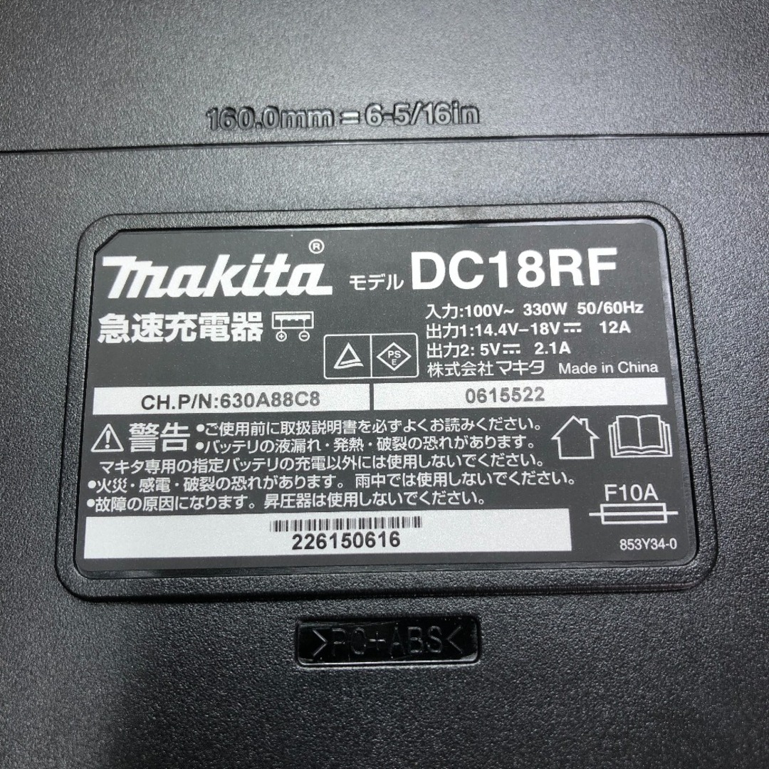 Makita(マキタ)の◇◇MAKITA マキタ 充電式インパクトドライバ 18ｖ 充電器・充電池２個・ケース付 TD173DRGXO インテリア/住まい/日用品の文房具(その他)の商品写真