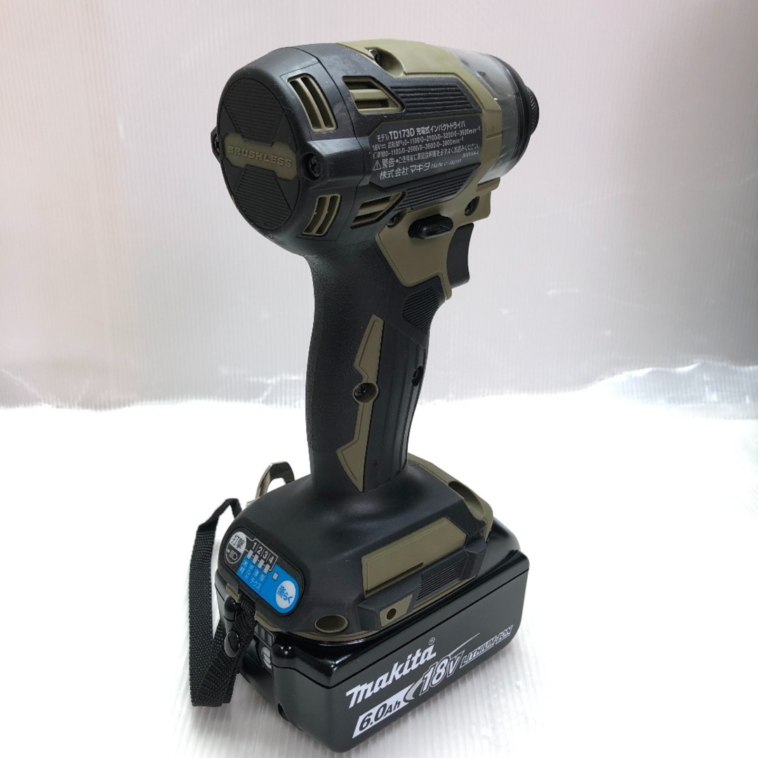 Makita(マキタ)の◇◇MAKITA マキタ 充電式インパクトドライバ 18ｖ 充電器・充電池２個・ケース付 TD173DRGXO インテリア/住まい/日用品の文房具(その他)の商品写真