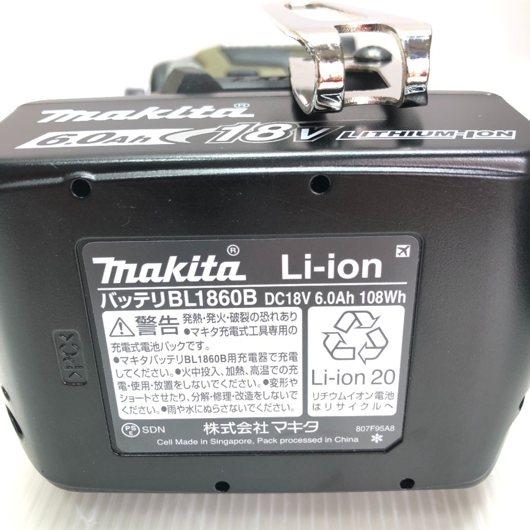 Makita(マキタ)の◇◇MAKITA マキタ 充電式インパクトドライバ 18ｖ 充電器・充電池２個・ケース付 TD173DRGXO インテリア/住まい/日用品の文房具(その他)の商品写真