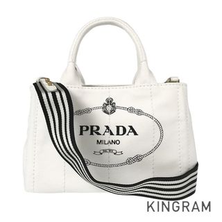 【PRADA】プラダ スパンコールトートバック ホワイト×ブラック/br2863ar