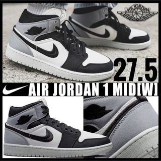 ジョーダン(Jordan Brand（NIKE）)の27.5cm相当【新品】NIKE　AIR JORDAN 1 MID SE グレー(スニーカー)