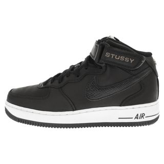 stussy nike  26cm