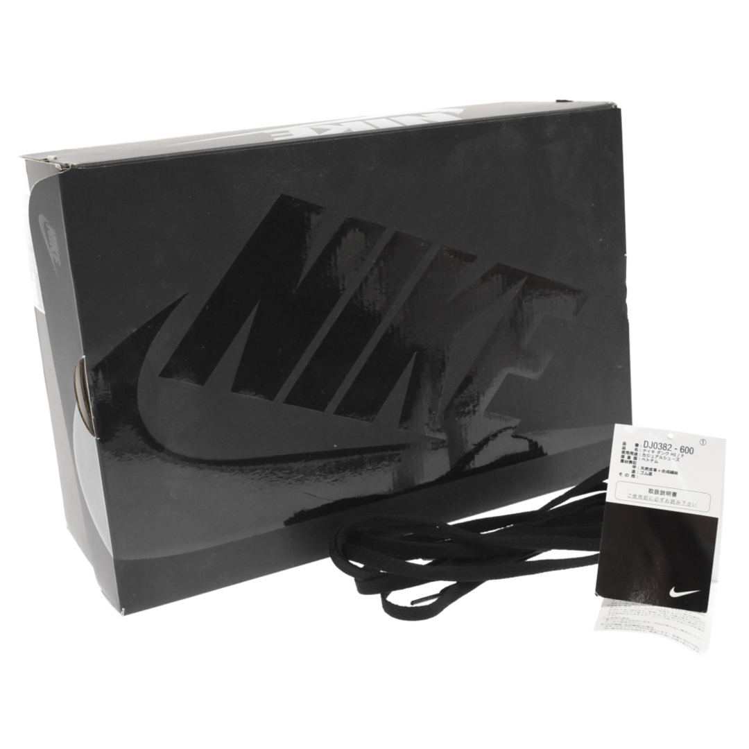 NIKE(ナイキ)のNIKE ナイキ ×FRAGMENT DESIGN DUNK HIGH CITY PACK BEIJING フラグメント 北京 ダンク ハイカットスニーカーシューズ パープル US7.5 DJ0382-600 メンズの靴/シューズ(スニーカー)の商品写真