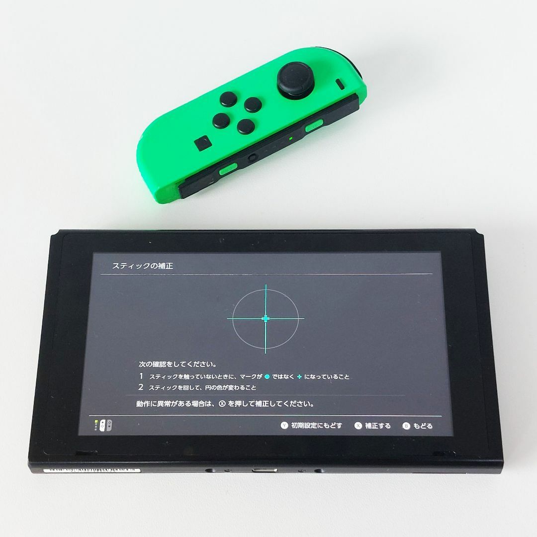 Nintendo Switch(ニンテンドースイッチ)のNintendo Switch Joy-Con ジョイコン 左 ネオングリーン エンタメ/ホビーのゲームソフト/ゲーム機本体(その他)の商品写真