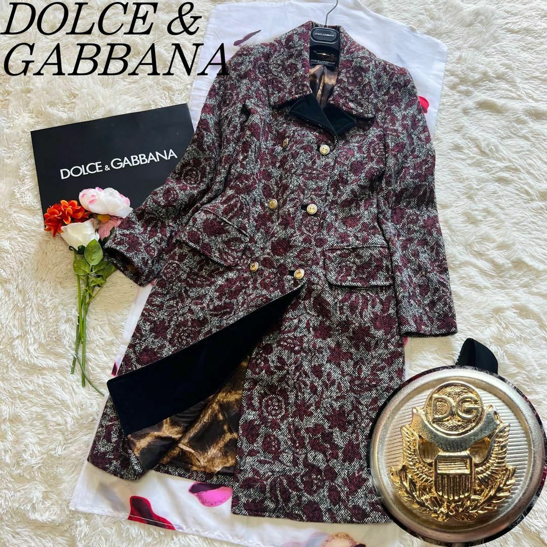 美品】DOLCEu0026GABBANA ツイードロングコート 総柄 40 レオパード-