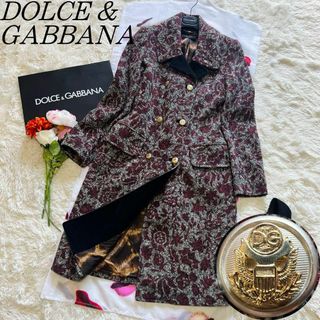 ドルチェ&ガッバーナ(DOLCE&GABBANA) ロングコート(レディース)の通販