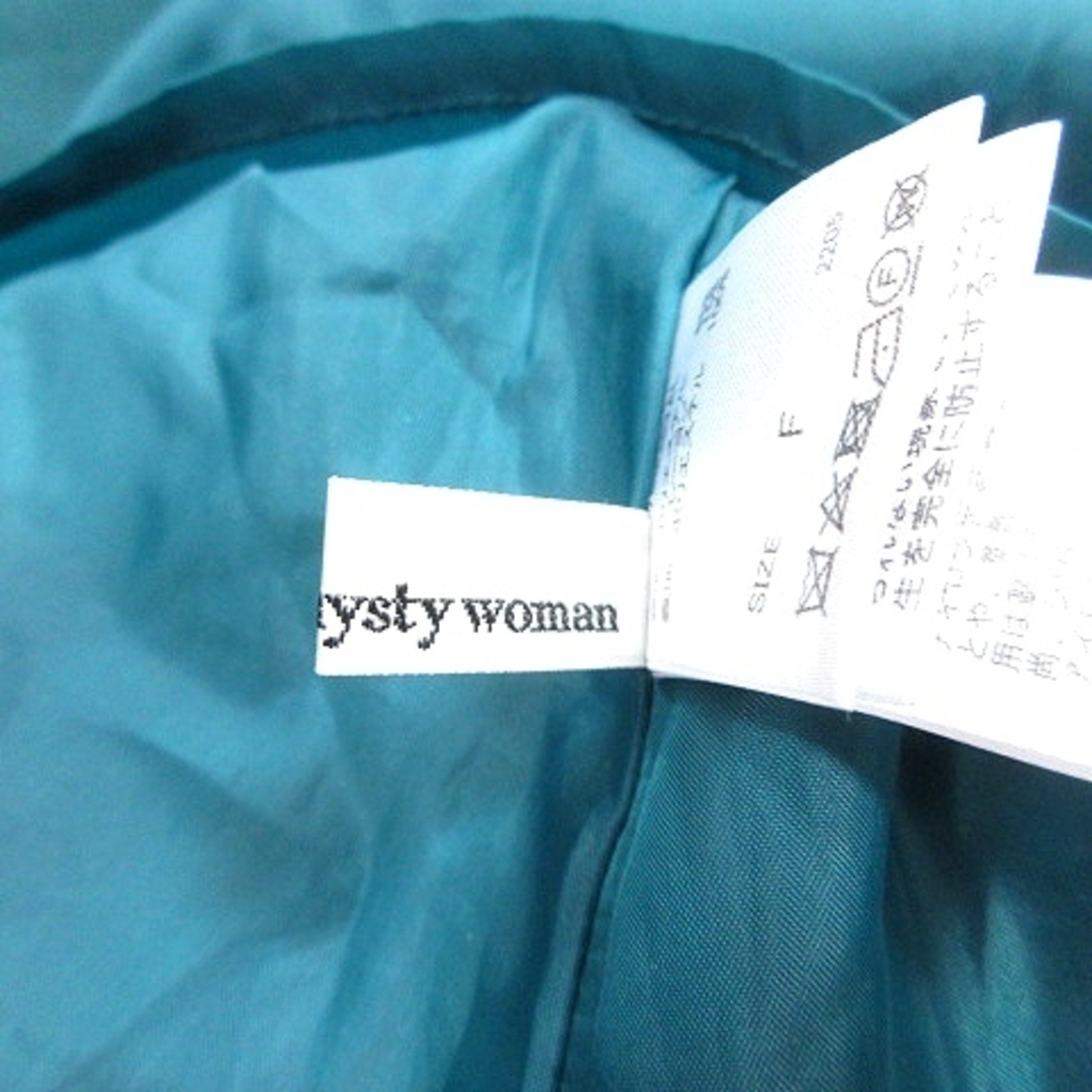 mysty woman(ミスティウーマン)のミスティウーマン フレアスカート ミモレ ロング F 緑 グリーン /AU レディースのスカート(ロングスカート)の商品写真