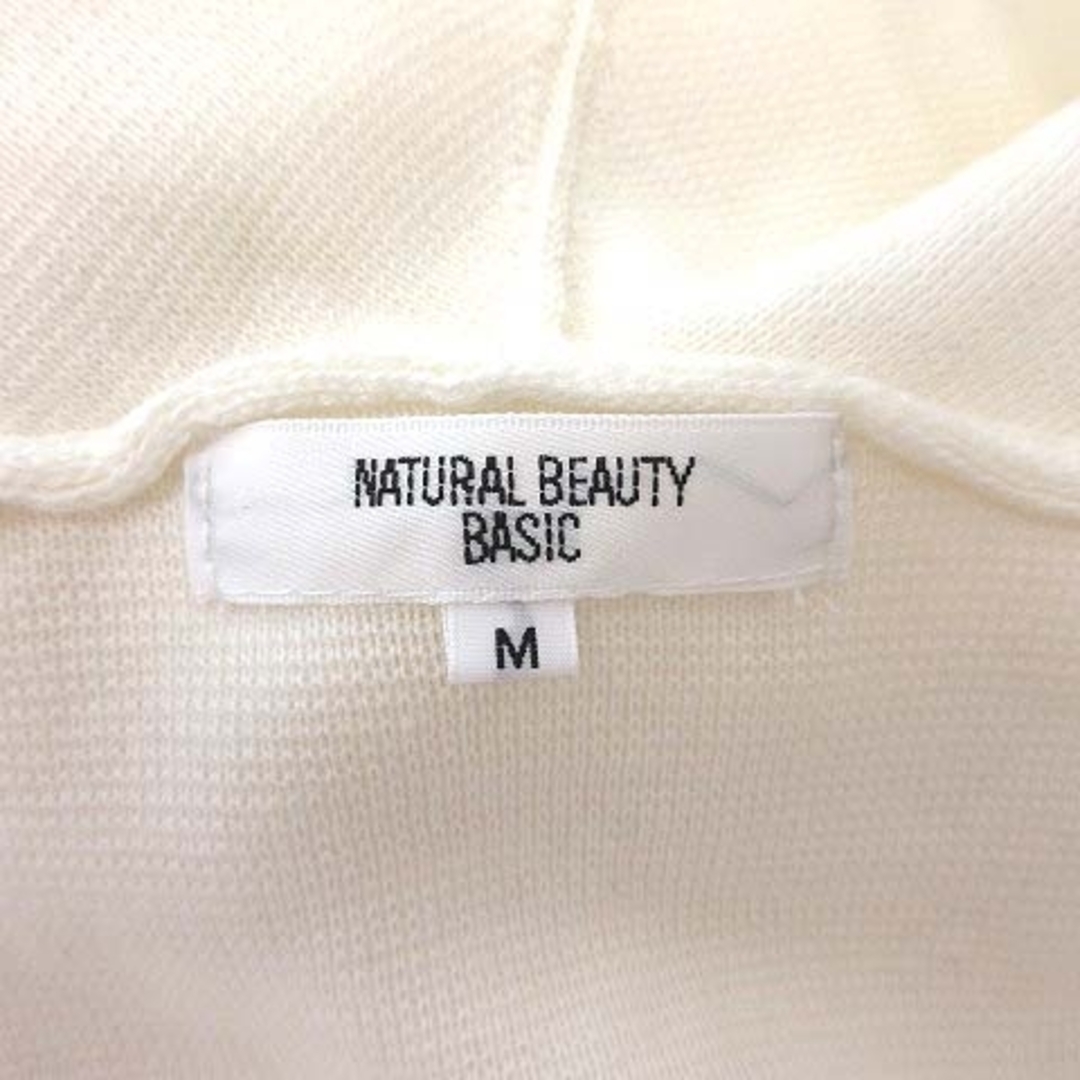 NATURAL BEAUTY BASIC(ナチュラルビューティーベーシック)のナチュラルビューティーベーシック ニットカーディガン 長袖 M 白 ■MO レディースのトップス(カーディガン)の商品写真