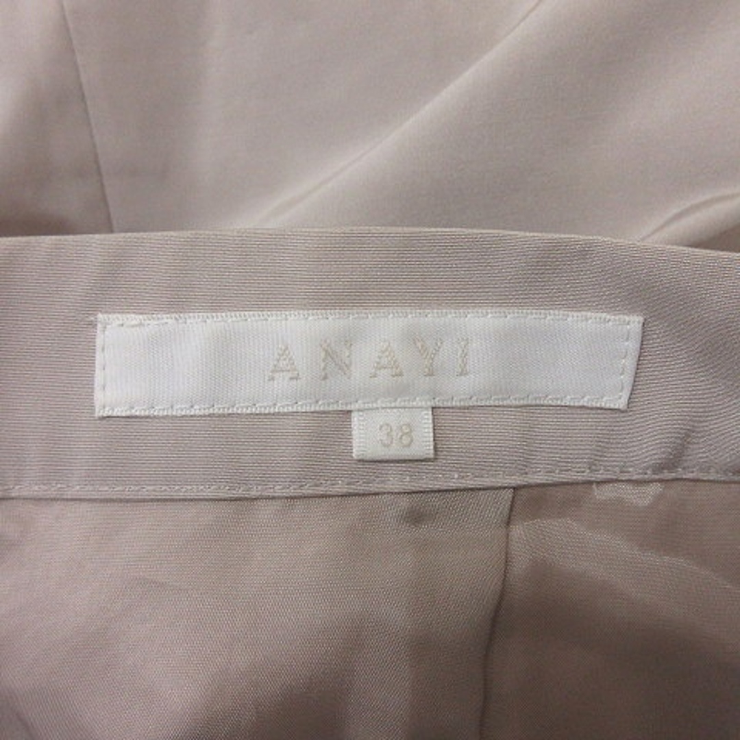 ANAYI(アナイ)のアナイ タイトスカート ミモレ ロング 38 ベージュ /YI レディースのスカート(ロングスカート)の商品写真