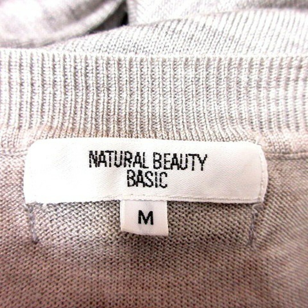 NATURAL BEAUTY BASIC(ナチュラルビューティーベーシック)のナチュラルビューティーベーシック ニット カットソー Vネック 長袖 M ■MO レディースのトップス(カットソー(長袖/七分))の商品写真