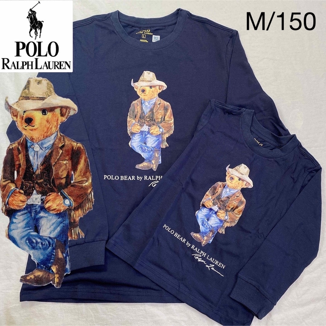 ラルフローレン　ポロベアロングtシャツ　限定新作　レディース　男の子150服