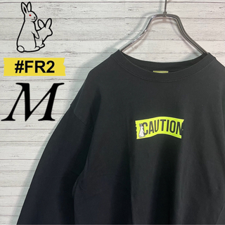 #FR2 - 【大人気デザイン】FR2 センターボックスロゴ 定番カラー ロンT 美品 黒 M
