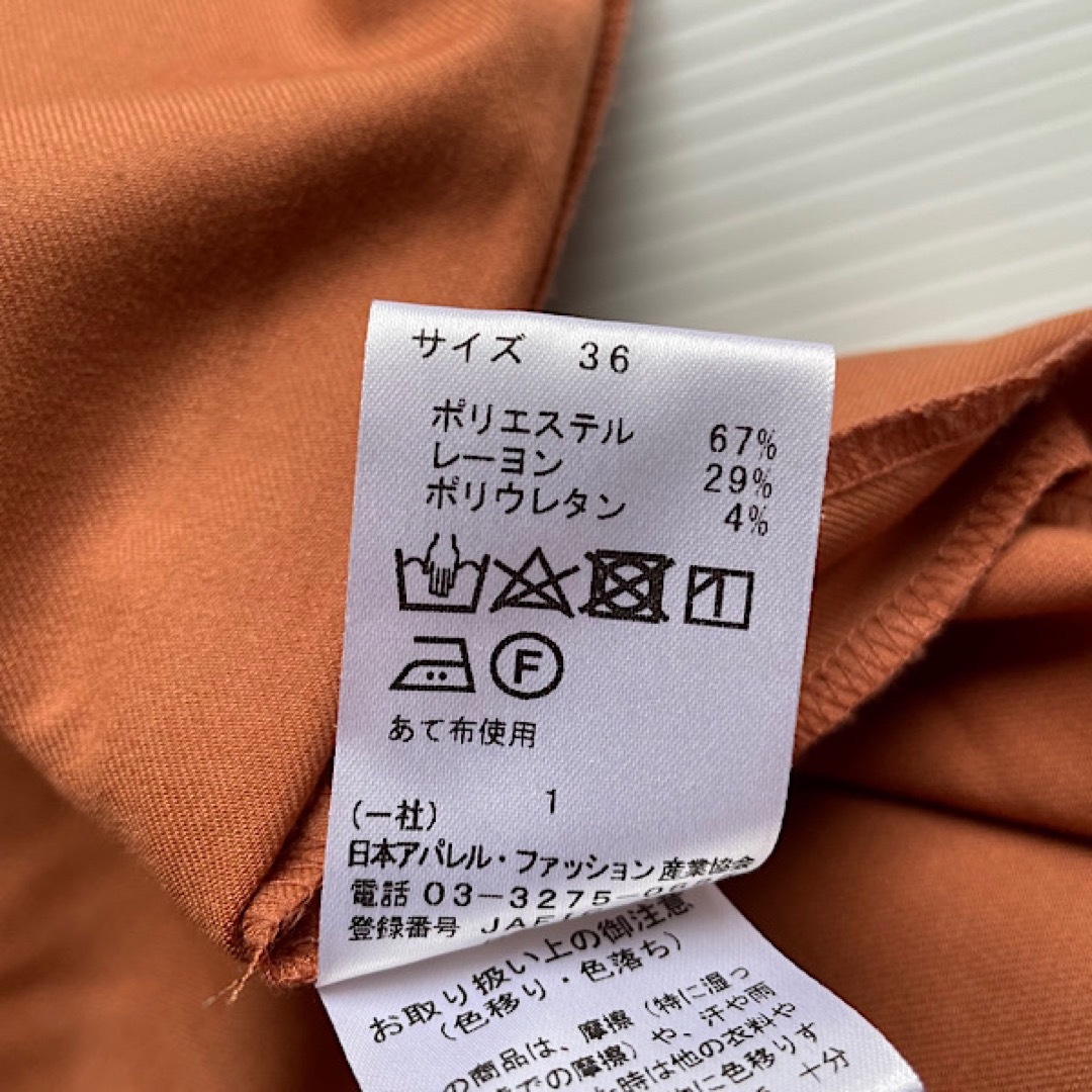 UNITED ARROWS green label relaxing(ユナイテッドアローズグリーンレーベルリラクシング)のユナイテッドアローズ　ワイドパンツ　クロップドパンツ　36 オレンジ　ブラウン レディースのパンツ(カジュアルパンツ)の商品写真