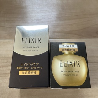 ELIXIR - エリクシール エンリッチドセラム CB 美容液 ハリ エイジングケア 保湿(35