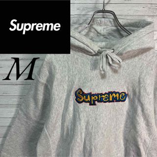 シュプリーム 999 パーカー(メンズ)の通販 89点 | Supremeのメンズを
