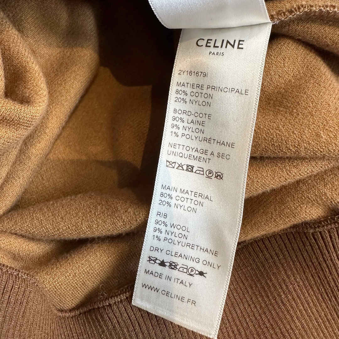 celine(セリーヌ)の美品CELINEベロアプルオーバーブラウンメンズS メンズのトップス(スウェット)の商品写真