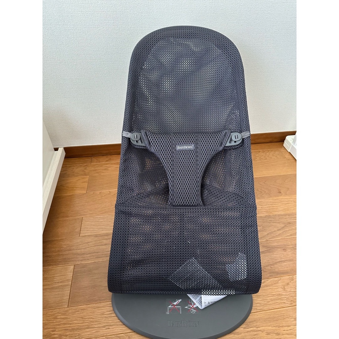 BABYBJORN   ベビービョルン バウンサーBliss Air アンスラ