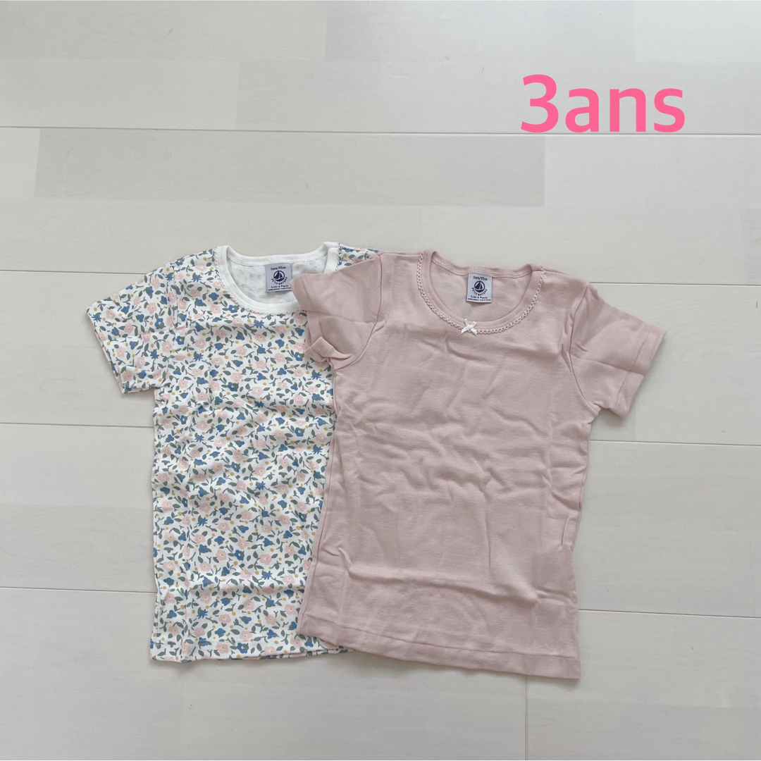 プチバトー　半袖Tシャツ2枚組　3ans | フリマアプリ ラクマ