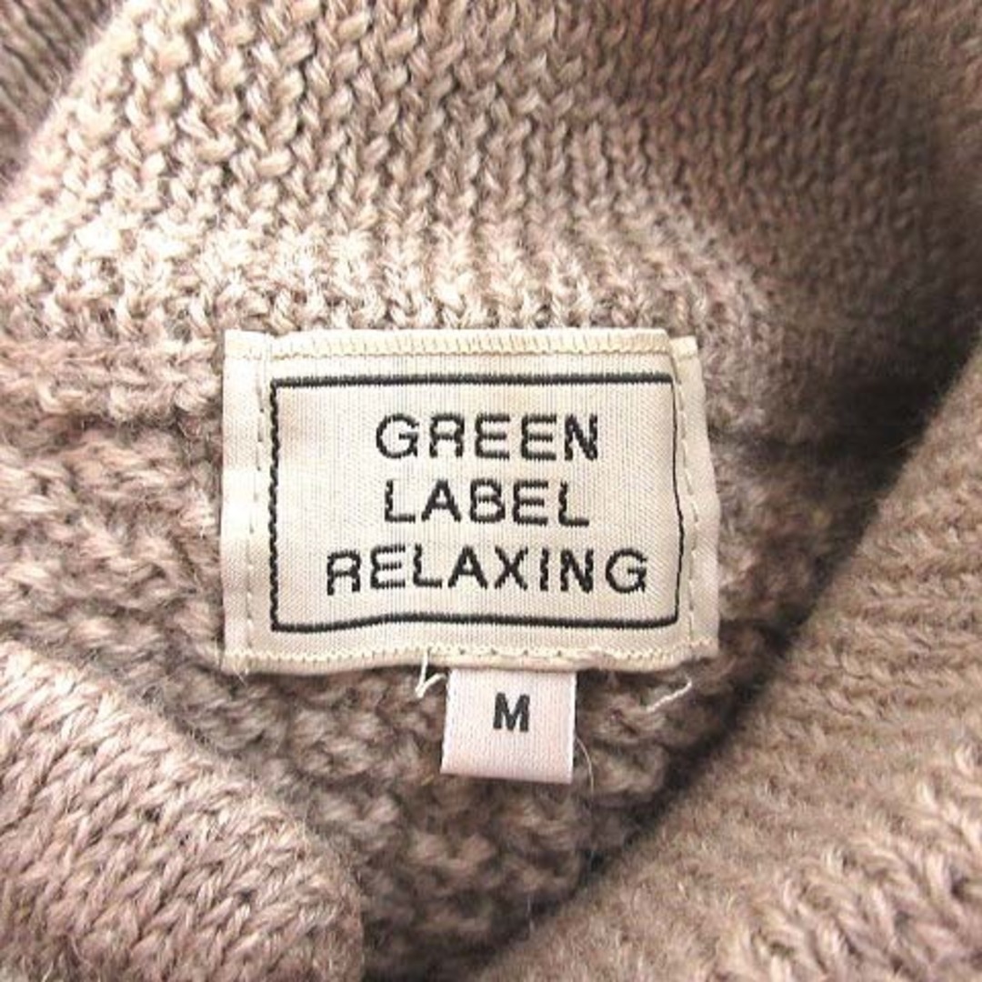 UNITED ARROWS green label relaxing(ユナイテッドアローズグリーンレーベルリラクシング)のグリーンレーベルリラクシング ニットカーディガン 長袖 ハイネック M ベージュ メンズのトップス(カーディガン)の商品写真