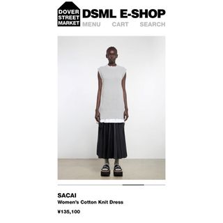タグ付き!新品未使用!【sacai】コットン ニット ベルト付き ワンピース