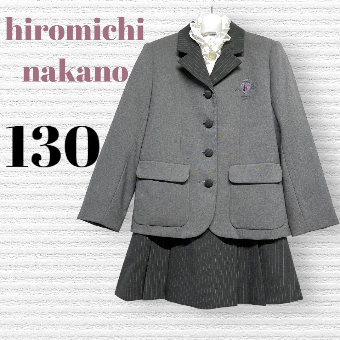 HIROMICHI NAKANO(ヒロミチナカノ)のヒロミチナカノ他　卒園入学式　フォーマルセット　130 ♡安心の匿名配送♡ キッズ/ベビー/マタニティのキッズ服女の子用(90cm~)(ドレス/フォーマル)の商品写真