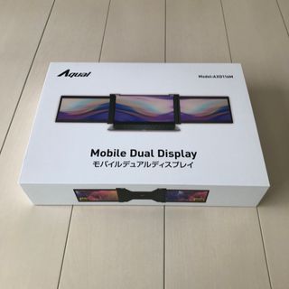 Aqual モバイルデュアルディスプレイ AXD116M(ディスプレイ)