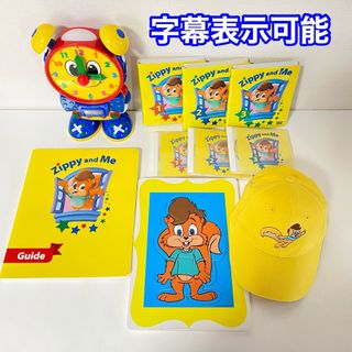 DWE Zippy and Me 字幕表示 ディズニー英語システムの通販 by E-SHOP