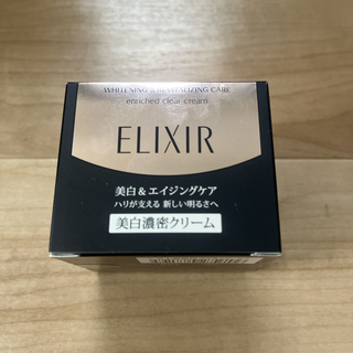 ELIXIR - エリクシール ホワイト エンリッチド クリアクリーム TB 薬用