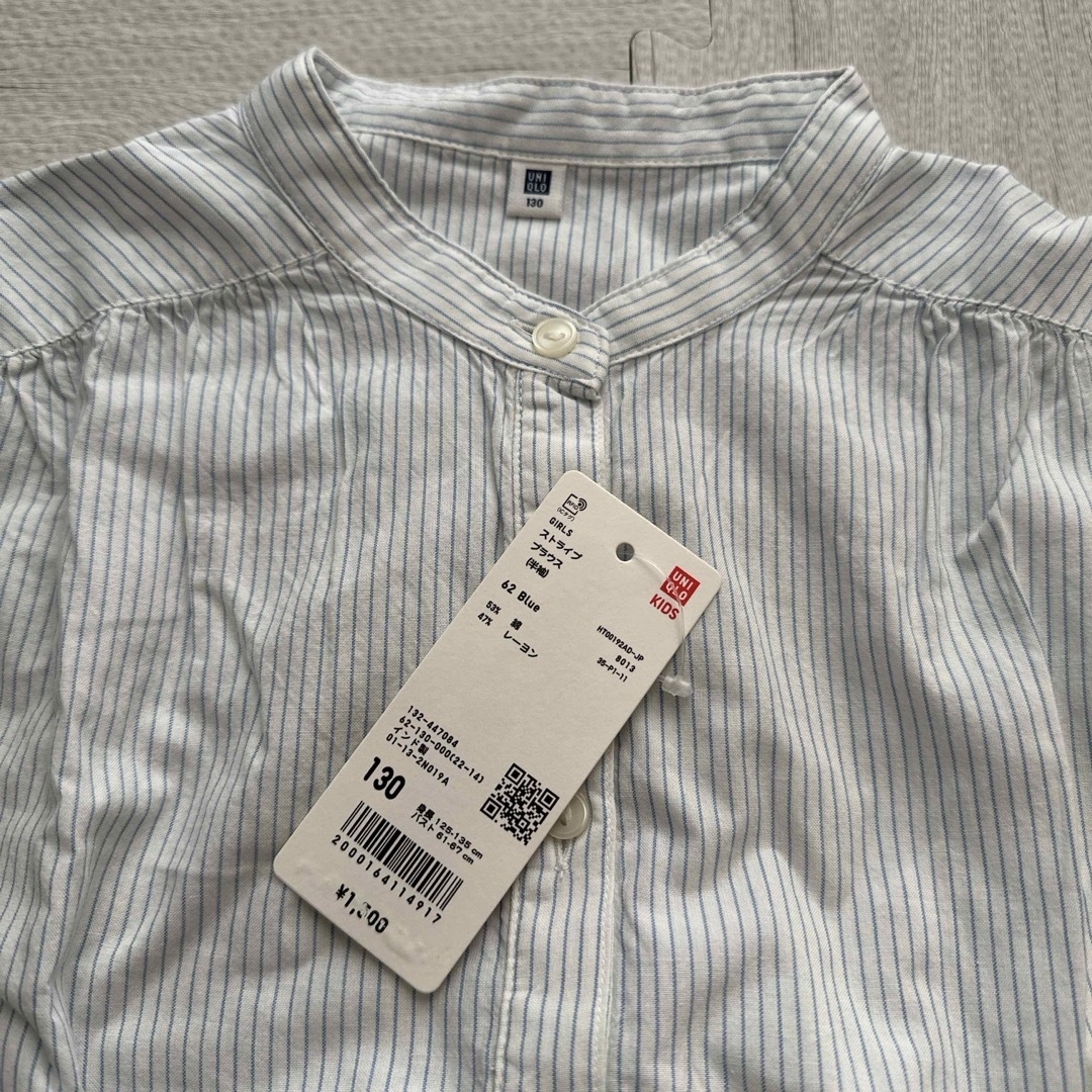 UNIQLO(ユニクロ)のUNIQLO キッズ130cmシャツ キッズ/ベビー/マタニティのキッズ服女の子用(90cm~)(ブラウス)の商品写真