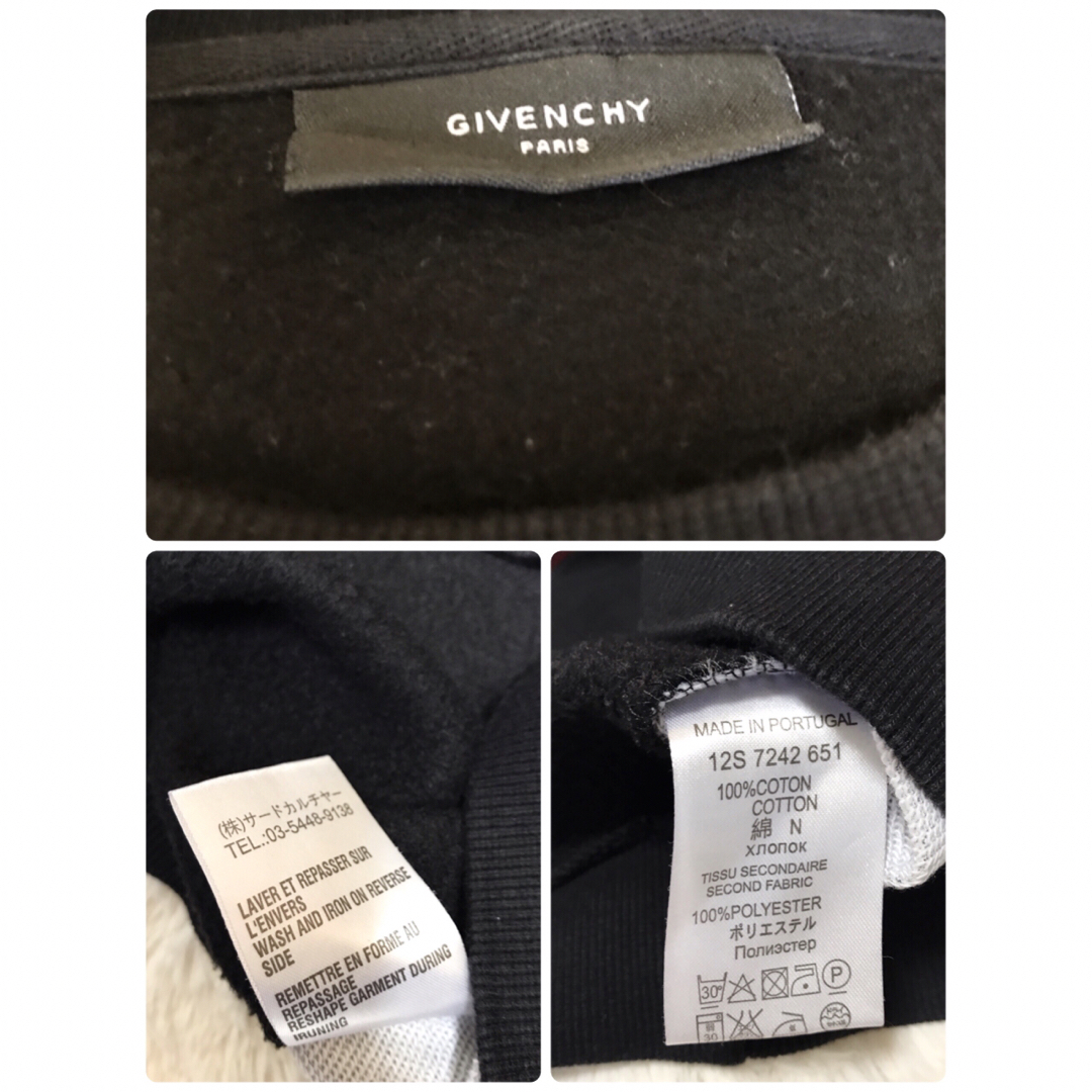 GIVENCHY(ジバンシィ)のGIVENCHY 星 アーガイル柄 長袖 裏起毛 スウェット トレーナー 黒 メンズのトップス(スウェット)の商品写真