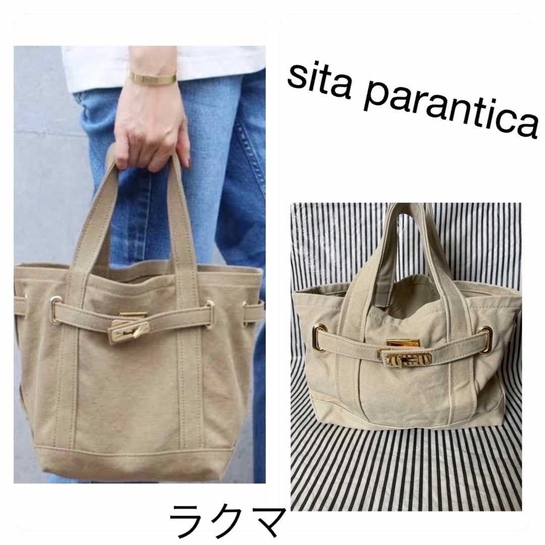 アパルトモン　シータパランティカキャンパストートL美品‼️