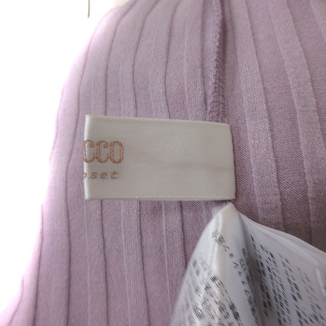 tocco(トッコ)のトッコ カットソー 七分袖 フリル ビジュー パール ピンク /YI レディースのトップス(その他)の商品写真