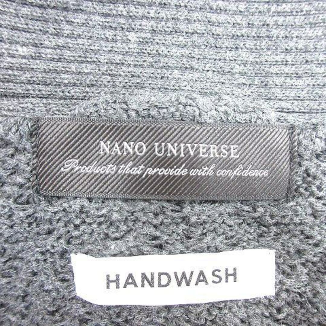 nano・universe(ナノユニバース)のナノユニバース nano universe ニットカーディガン 長袖 M グレー レディースのトップス(カーディガン)の商品写真