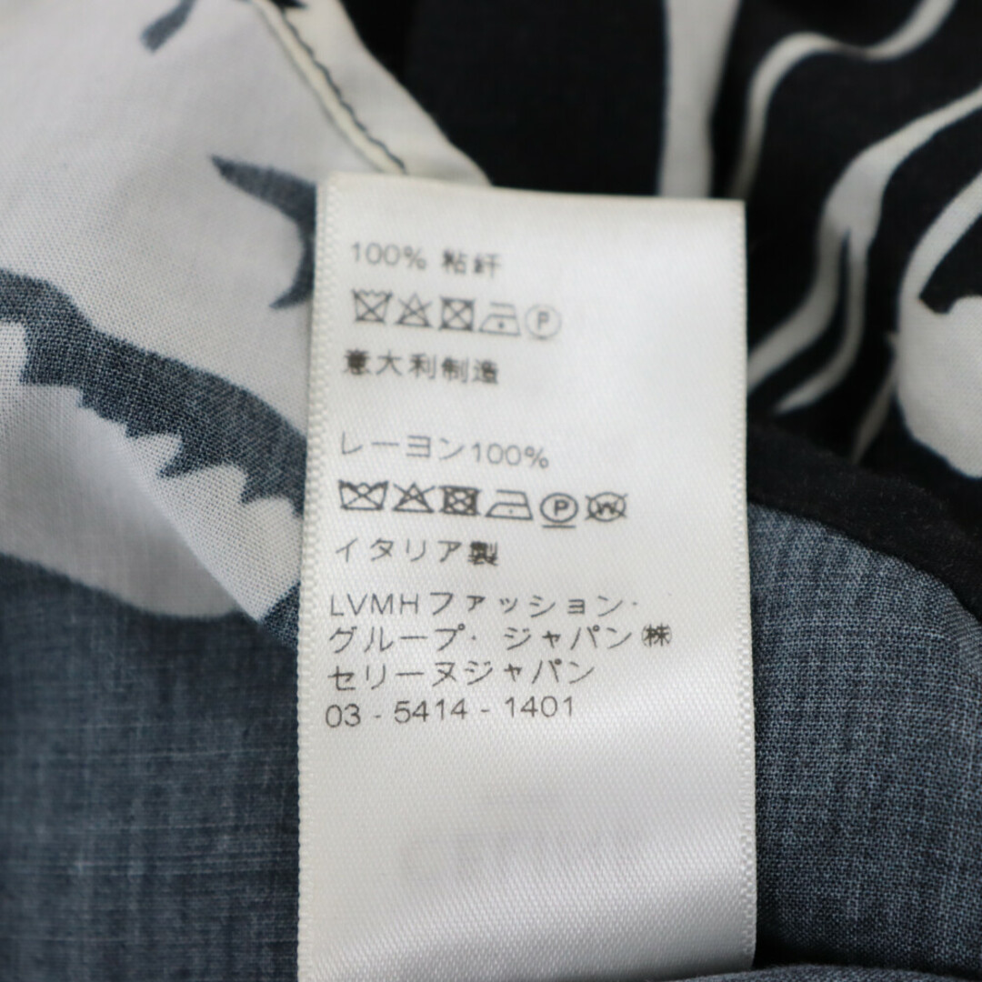 celine - CELINE セリーヌ 21SS by Hedi Slimane ドラッグストアカラー